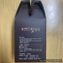 평장슈퍼 이미지