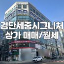 메디컬참약국 이미지