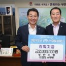 부안수산업협동조합 - 부안군 변산면 | 부안수산업협동조합