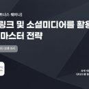 에이비파트너스