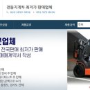 티시엠 이미지