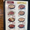 유가네닭갈비밀양점 이미지