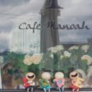 카페마노아(CAFE MANOAH) 이미지