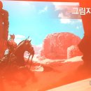 데브드래곤 이미지