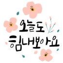 영훈자동차공업사 이미지