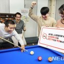 국민당구장 이미지