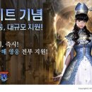 오션앤PC 이미지