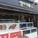카카오 이미지