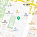 경기도 수원시 권선구 효원로266번길 25 (권선동) 이미지