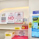 워시프렌즈셀프빨래방봉천당곡보라매 이미지