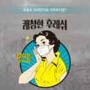 네이처후레쉬 - 양주시 광적로326번길 50-61 | 네이처후레쉬
