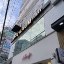 화명동미용실추천 더 트라움 헤어 &#34;볼륨매직&#34; 찰랑거리는 머릿결