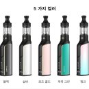 코스모전자 이미지