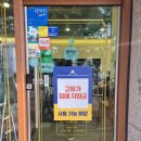 [내돈내산] 백소정 사당점 후기