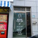 비산로1길-2 이미지