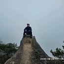 2023년12월12일(화)충북 괴산 속리산국립공원내 막장봉 산행 이미지