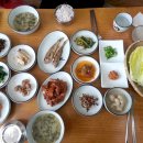 맛있는 밥상 이미지