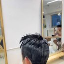 헤어바이마태 네이버블로그