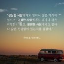 달과6펜스