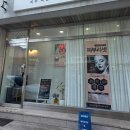 루카스올케어뷰티 | [천안 불당동]불당동피부관리 뷰티에이 에서 콜드프라즈마 코모공케어 후기
