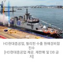 비함 이미지