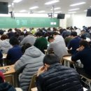 부동산유통공인중개사사무소 이미지