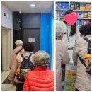 차충량신경외과의원 이미지