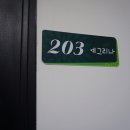 아라힐2 이미지