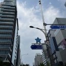 히히낭낙 | [한독일상#19] 독일유학생의 무릉도원 한국휴가 | 압구정쇼핑, 신사맛집, 집밥, 속초여행! | 콩국수...