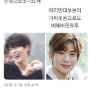 몽슈슈(Mon ChouChou) 이미지