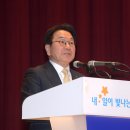 광주시청 대회의실 이미지