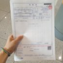 수서역정민아약국 이미지