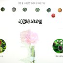박달林 이미지