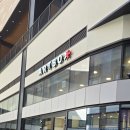 아트박스산본역사점