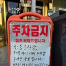 미향 | 원주단계동맛집 한정식 미향 후기