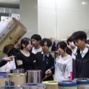 ㈜삼원기업 네이버블로그