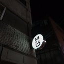 mood on (무드온)