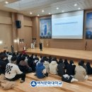 함양안과의원 이미지