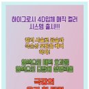 블라썸헤어살롱