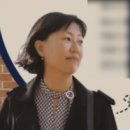 댕기머리 클럽