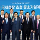 세무법인명문 이미지