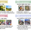 신탄분식 이미지