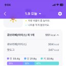 강변역-5 이미지