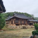 우금촌두암고택 이미지