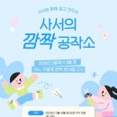 충청북도중원교육문화원 이미지