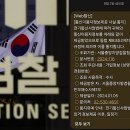 브라더통신 이미지
