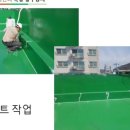 석남3동 행정복지센터 이미지