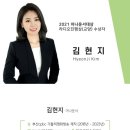 천주교상3동삼위일체성당 | 부자가 아니어도/ 소소하게 / 물건 나눔 / 삼위일체수녀원/ 희망을 여는 집/ 어머나 운동 본부...