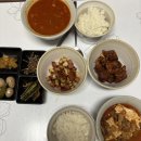 이마트에브리데이 개포점 | 5-4