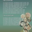 대전클럽댄스학원 이미지